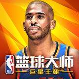 leyucom乐鱼官网下载