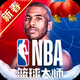 贝搏体育app官方下载