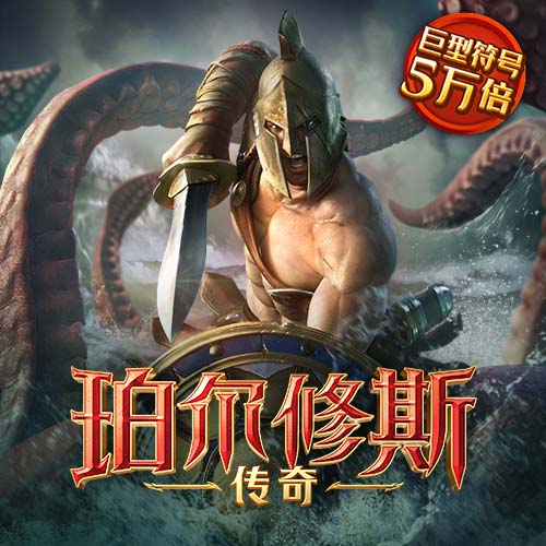 49图app下载安卓版