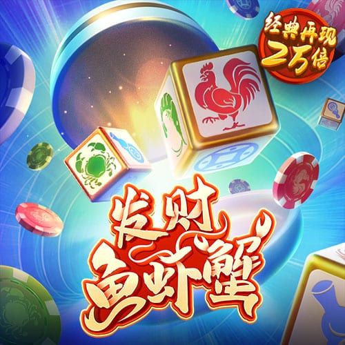 银河优越会官网app