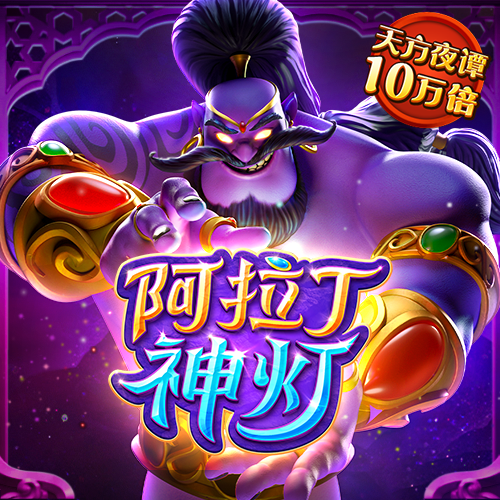 6688体育app官方网站