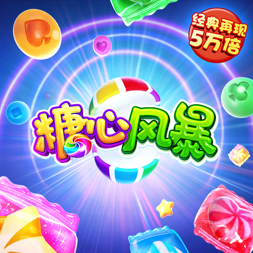 泽宇体育网页版登录