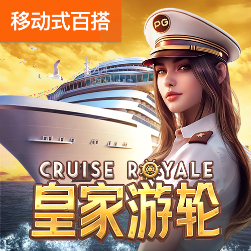 玄武正版心水资料
