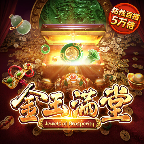c7c7娱乐平台官网