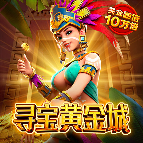 56677凤凰平台旧版本