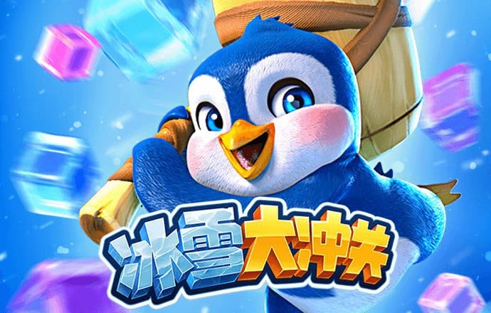 港澳周公神算网