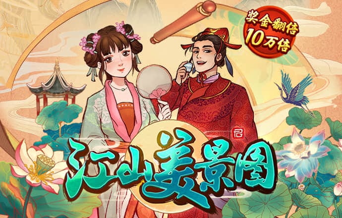 开元561下载
