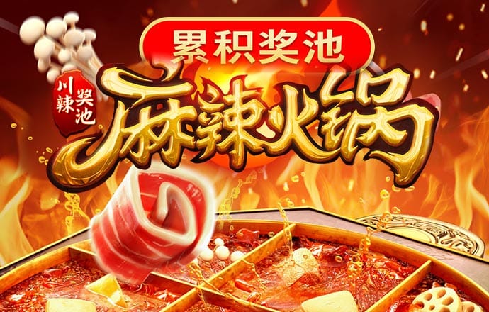 易游体育app官网