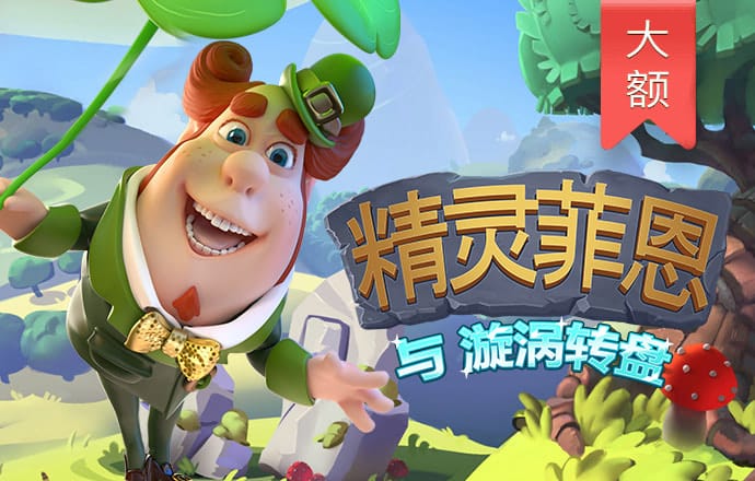 星空体育平台下载