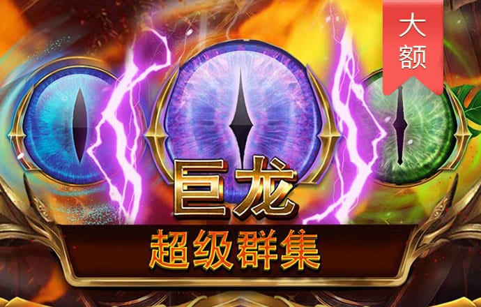 c733彩票登录入口
