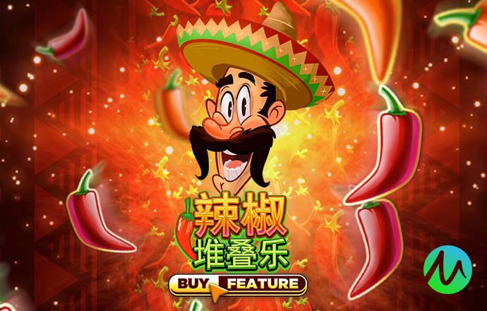 必博体育网页版登录入口