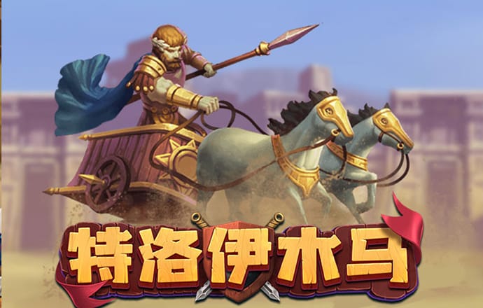 必一体育网页登录版官网APP