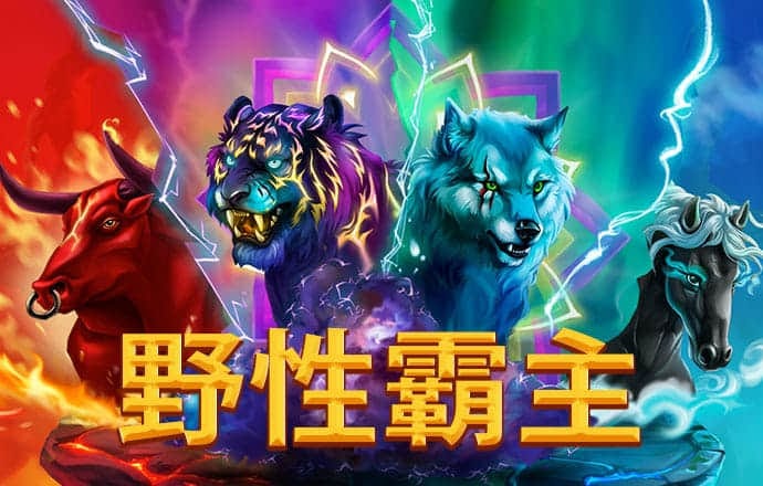 ab体育app最新版本下载