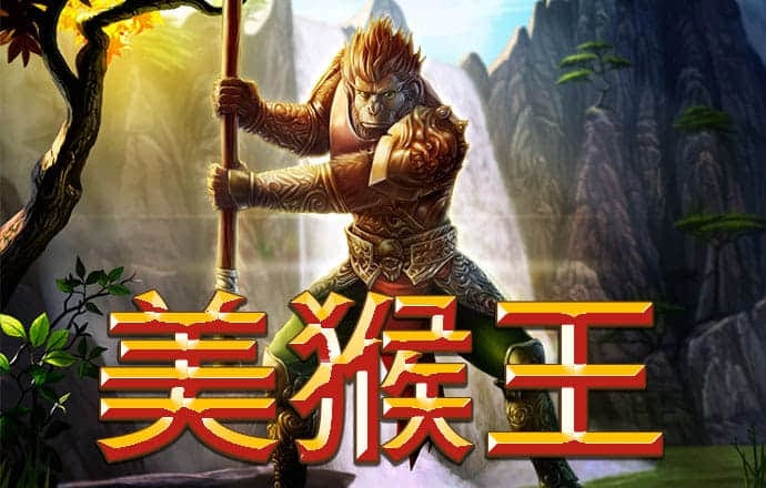 新澳门买马软件官方网站