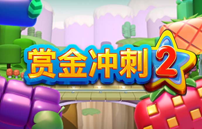华体汇app下载手机版安装