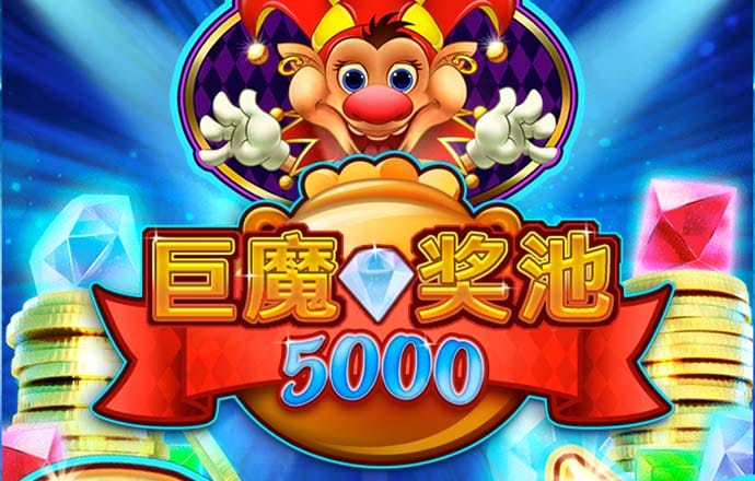 pp电子哪个最好爆