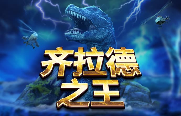 乐冠体育网站入口