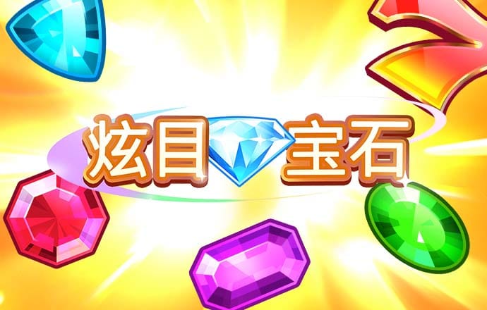 ng体育官网入口注册