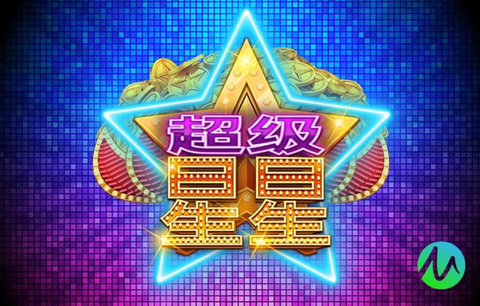 芒果体育app官方下载最新版