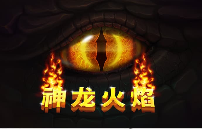 皇冠APP下载