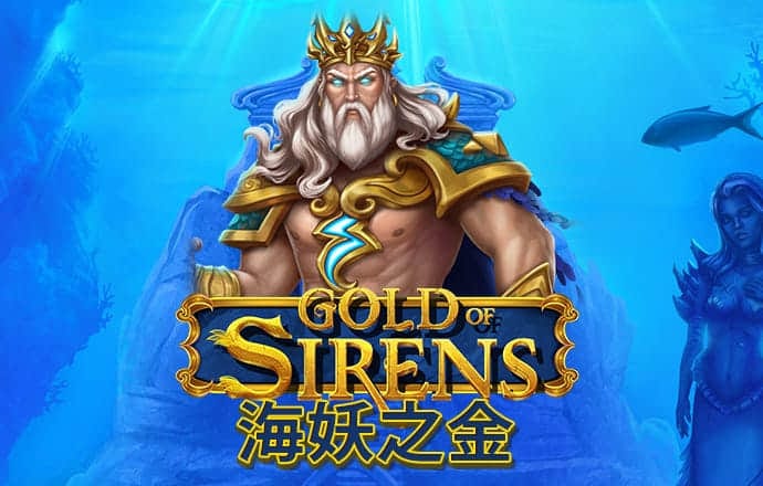 必博体育在线下载app
