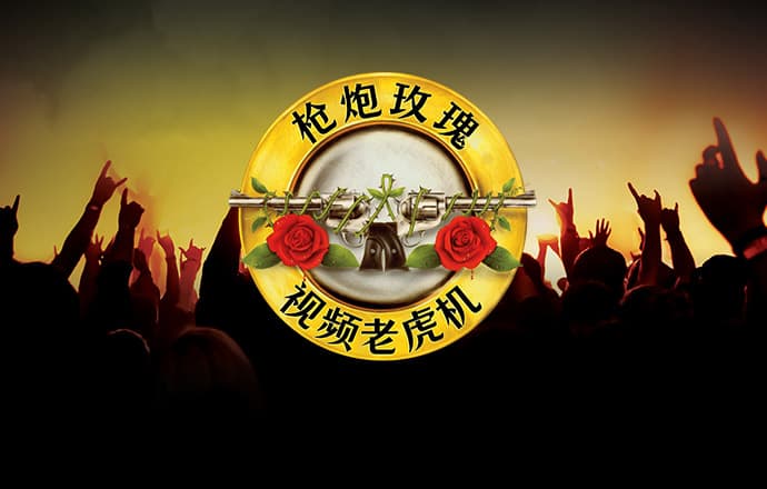 welcometo银河娱乐网站