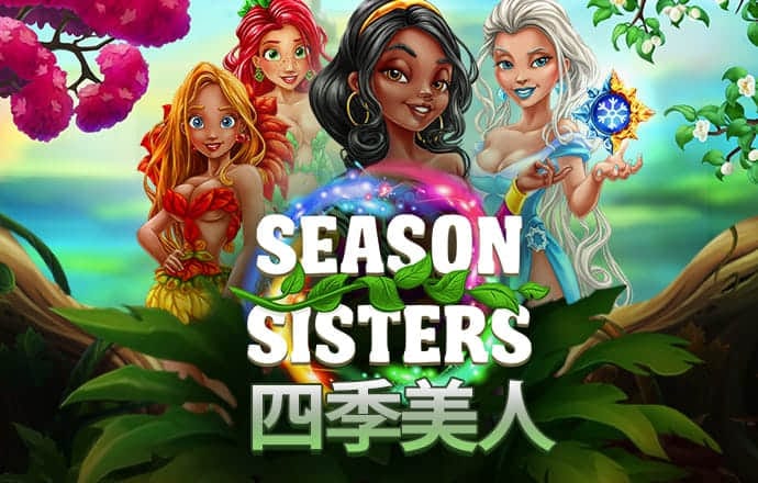 新万博app下载