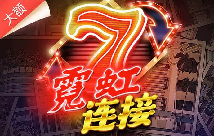 杏运体育app下载安装手机版