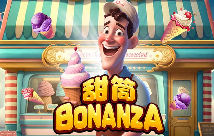 b体育官网入口