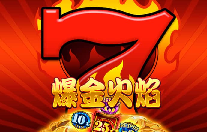 华体育全站官方下载