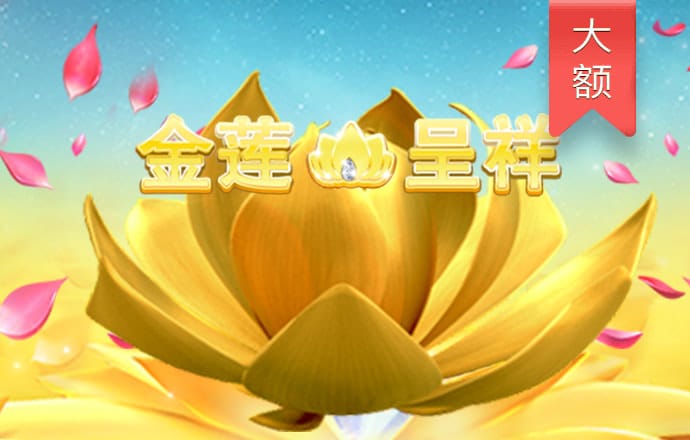 ku酷游体育官网