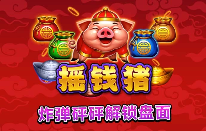 9123welcome彩票