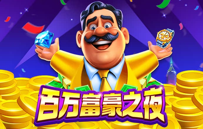 944cc天下彩线入口马会资料